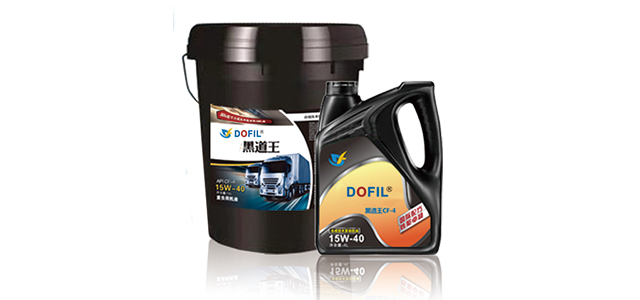 DOFIL黑道王